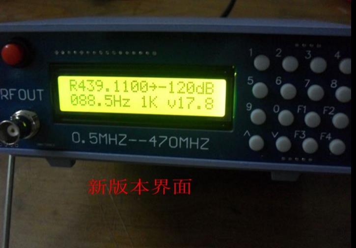 0.5Mhz-470Mhz RF Signal Genera – Rf Signal Generator 0.5Mhz To 470Mhz recenzja i cena